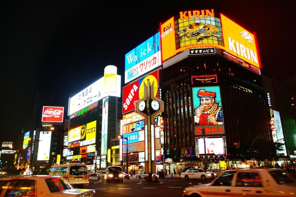 Nest Hotel Sapporo Odori Kültér fotó